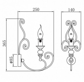 Бра Maytoni Karina H631-WL-01-B в Златоусте - zlatoust.mebel24.online | фото 2