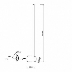 Бра Maytoni Light stick MOD237WL-L6B3K в Златоусте - zlatoust.mebel24.online | фото 3