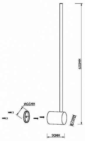 Бра Maytoni Light stick MOD237WL-L6BS3K в Златоусте - zlatoust.mebel24.online | фото 4