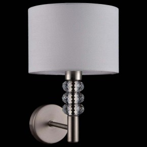 Бра Maytoni Lincoln MOD527WL-01N в Златоусте - zlatoust.mebel24.online | фото 3