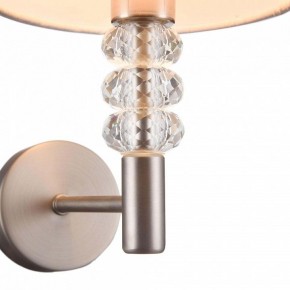 Бра Maytoni Lincoln MOD527WL-01N в Златоусте - zlatoust.mebel24.online | фото 5