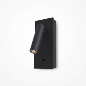Бра Maytoni Mirax C041WL-L3B3K в Златоусте - zlatoust.mebel24.online | фото 4