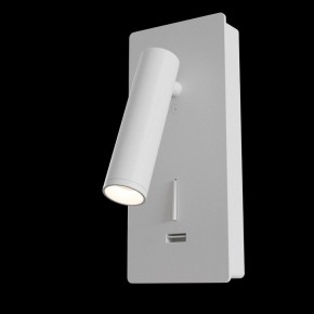 Бра Maytoni Mirax C041WL-L3W3K в Златоусте - zlatoust.mebel24.online | фото 2