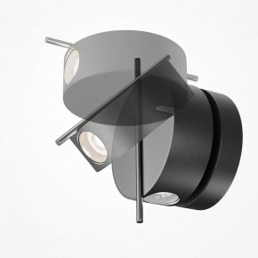 Бра Maytoni Nuance MOD180WL-L4B3K1 в Златоусте - zlatoust.mebel24.online | фото 2