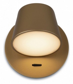 Бра Maytoni Pixel MOD421WL-L6BS3K в Златоусте - zlatoust.mebel24.online | фото