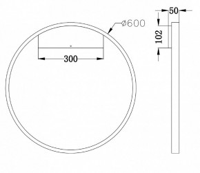 Бра Maytoni Rim MOD058WL-L35B4K в Златоусте - zlatoust.mebel24.online | фото 3