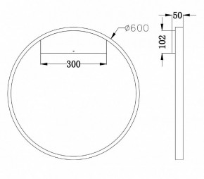 Бра Maytoni Rim MOD058WL-L35BS4K в Златоусте - zlatoust.mebel24.online | фото 3