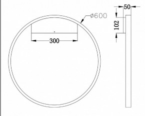 Бра Maytoni Rim MOD058WL-L35W4K в Златоусте - zlatoust.mebel24.online | фото 3