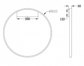 Бра Maytoni Rim MOD058WL-L50BS4K в Златоусте - zlatoust.mebel24.online | фото 3