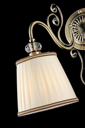 Бра Maytoni Vintage ARM420-01-R в Златоусте - zlatoust.mebel24.online | фото 4