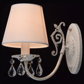 Бра MW-Light Виталина 8 448022001 в Златоусте - zlatoust.mebel24.online | фото 3