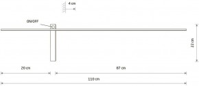 Бра Nowodvorski Impulse Led L 8117 в Златоусте - zlatoust.mebel24.online | фото 4