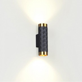 Бра Odeon Light Ad Astrum 4287/2W в Златоусте - zlatoust.mebel24.online | фото 3