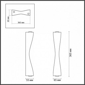 Бра Odeon Light Anika 4290/10WL в Златоусте - zlatoust.mebel24.online | фото 3