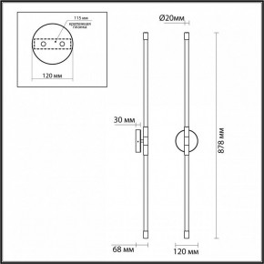 Бра Odeon Light Anta 4392/20WL в Златоусте - zlatoust.mebel24.online | фото 4