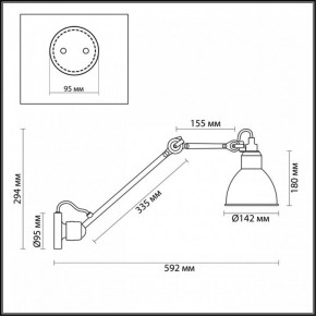 Бра Odeon Light Arta 4125/1WD в Златоусте - zlatoust.mebel24.online | фото 4