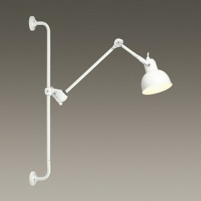 Бра Odeon Light Arta 4126/1WA в Златоусте - zlatoust.mebel24.online | фото 4