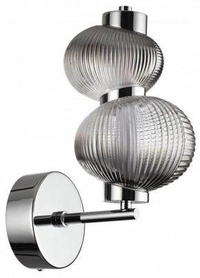 Бра Odeon Light Bruco 5096/8WL в Златоусте - zlatoust.mebel24.online | фото