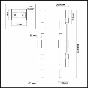 Бра Odeon Light Candel 5009/10WL в Златоусте - zlatoust.mebel24.online | фото 4