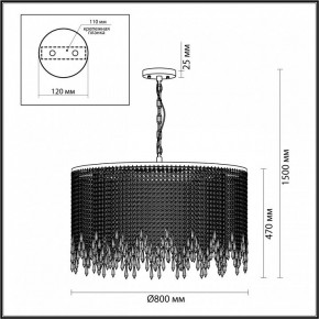 Подвесная люстра Odeon Light Chokka 5028/12 в Златоусте - zlatoust.mebel24.online | фото 5