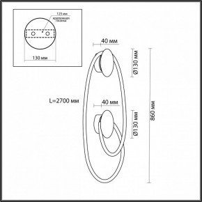 Бра Odeon Light Corda 4391/30WL в Златоусте - zlatoust.mebel24.online | фото 4