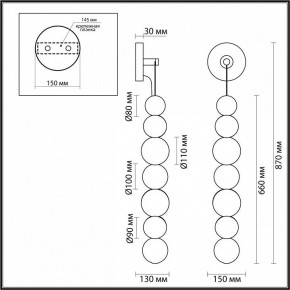 Бра Odeon Light Crystal 1 5008/13WL в Златоусте - zlatoust.mebel24.online | фото 5