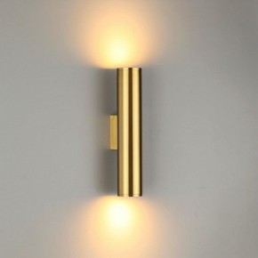 Бра Odeon Light Dario 3833/2WA в Златоусте - zlatoust.mebel24.online | фото 2