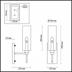 Бра Odeon Light Diatra 4688/1W в Златоусте - zlatoust.mebel24.online | фото 4