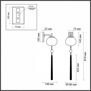 Бра Odeon Light Fiolent 5432/1W в Златоусте - zlatoust.mebel24.online | фото 4