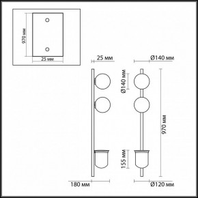 Бра Odeon Light Flower 4681/2WA в Златоусте - zlatoust.mebel24.online | фото 4