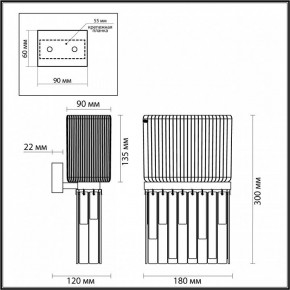 Бра Odeon Light Gatsby 4871/1W в Златоусте - zlatoust.mebel24.online | фото 4