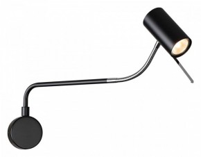 Бра Odeon Light Gigi 4381/1W в Златоусте - zlatoust.mebel24.online | фото 2