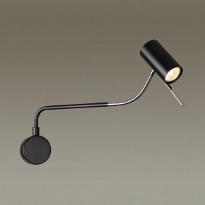 Бра Odeon Light Gigi 4381/1W в Златоусте - zlatoust.mebel24.online | фото 3