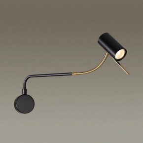 Бра Odeon Light Gigi 4382/1W в Златоусте - zlatoust.mebel24.online | фото 3