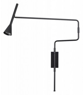 Бра Odeon Light Izzy 7031/1W в Златоусте - zlatoust.mebel24.online | фото
