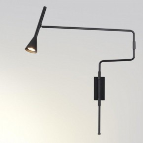 Бра Odeon Light Izzy 7031/1W в Златоусте - zlatoust.mebel24.online | фото 2