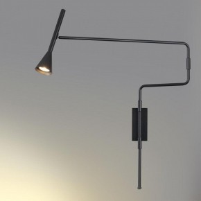 Бра Odeon Light Izzy 7031/1W в Златоусте - zlatoust.mebel24.online | фото 3