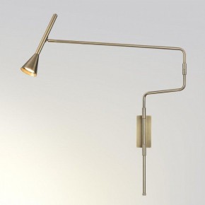 Бра Odeon Light Izzy 7032/1W в Златоусте - zlatoust.mebel24.online | фото 2