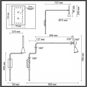 Бра Odeon Light Izzy 7032/1W в Златоусте - zlatoust.mebel24.online | фото 4