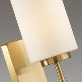 Бра Odeon Light Kasali 4990/1W в Златоусте - zlatoust.mebel24.online | фото 6