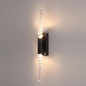 Бра Odeon Light Kolos 5459/5WL в Златоусте - zlatoust.mebel24.online | фото 3