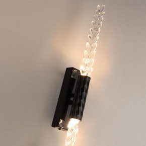 Бра Odeon Light Kolos 5459/5WL в Златоусте - zlatoust.mebel24.online | фото 6