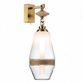Бра Odeon Light Krema 5441/1W в Златоусте - zlatoust.mebel24.online | фото 2