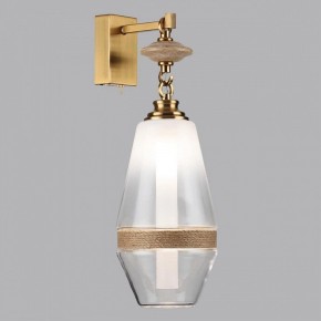 Бра Odeon Light Krema 5441/1W в Златоусте - zlatoust.mebel24.online | фото 3