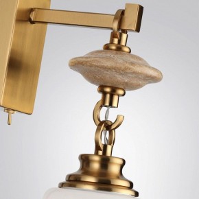 Бра Odeon Light Krema 5441/1W в Златоусте - zlatoust.mebel24.online | фото 6
