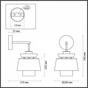 Бра Odeon Light Kressa 4992/1WA в Златоусте - zlatoust.mebel24.online | фото 4