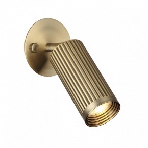Бра Odeon Light Manchester 7013/1WA в Златоусте - zlatoust.mebel24.online | фото 2