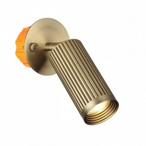 Бра Odeon Light Manchester 7013/1WA в Златоусте - zlatoust.mebel24.online | фото 3