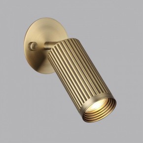 Бра Odeon Light Manchester 7013/1WA в Златоусте - zlatoust.mebel24.online | фото 4