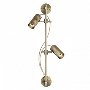 Бра Odeon Light Manchester 7013/2W в Златоусте - zlatoust.mebel24.online | фото 2